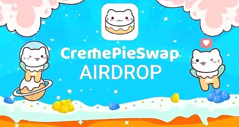 **New airdrop:** CremePieSwap