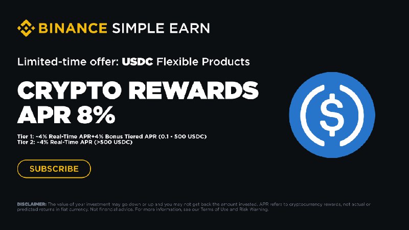 USDC Flexible Products: Complete Subscription to …
