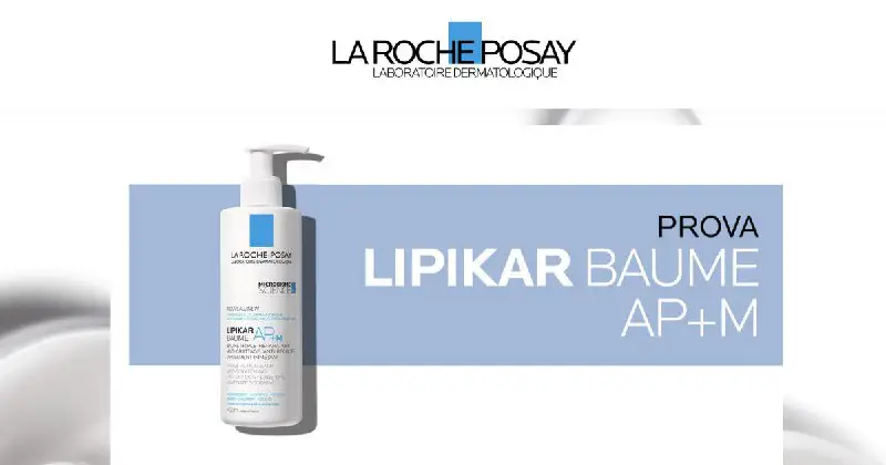 ***➡️*** **La Roche-Posay ti offre un campione omaggio di Lipikar Baume AP+M, il balsamo riparatore quotidiano per pelle secca o …