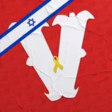 וסרמיליה / News / Telegram Index