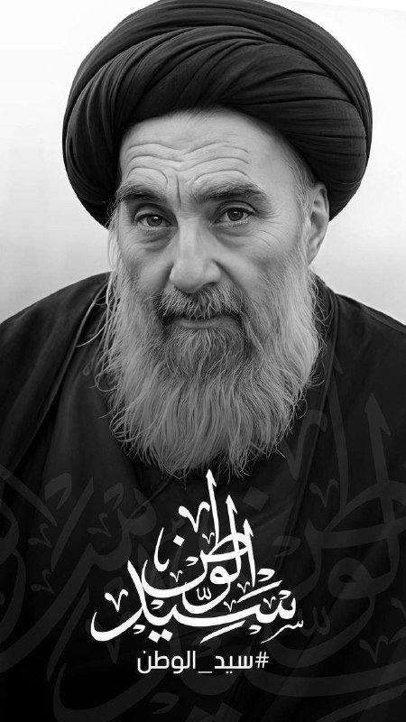 بسمه تعالى