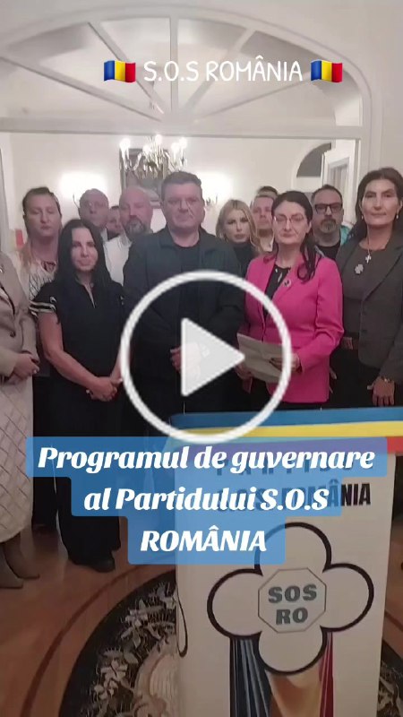 Programul de guvernare al Partidului S.O.S …