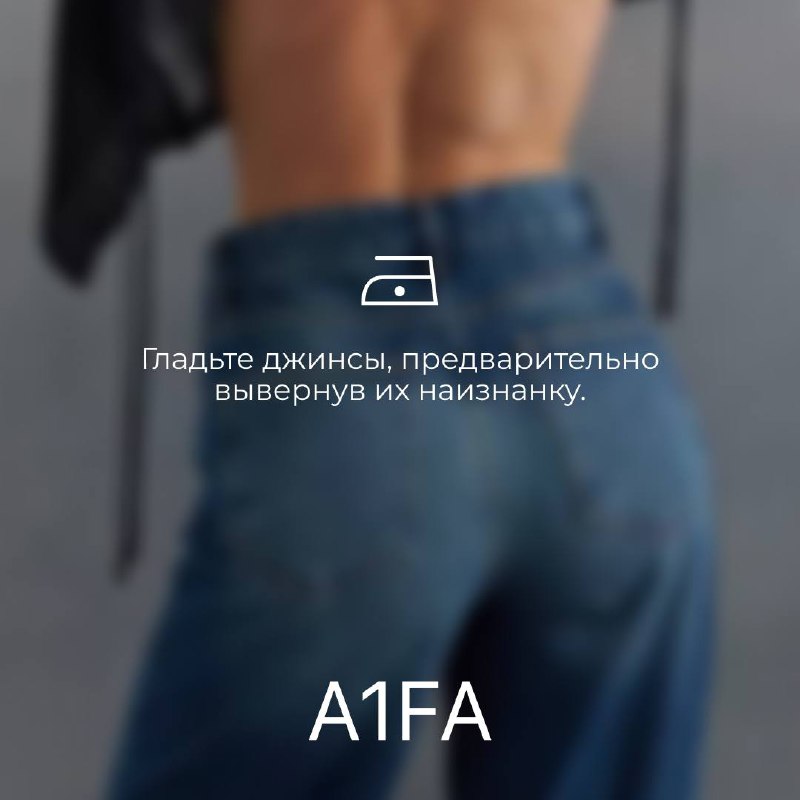 A1FA