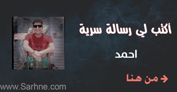 غارقون في نعمه، مُحاطون بلطفه، مقبولين …