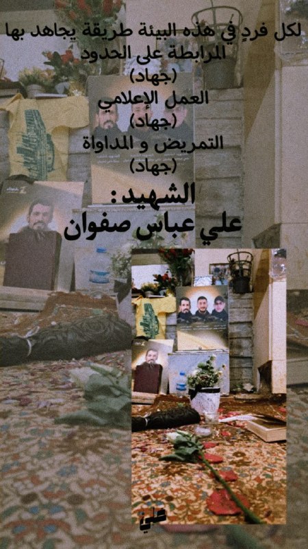 لكل فردٍ في هذه البيئة طريقة …