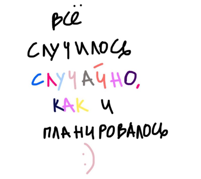 ***🦋***