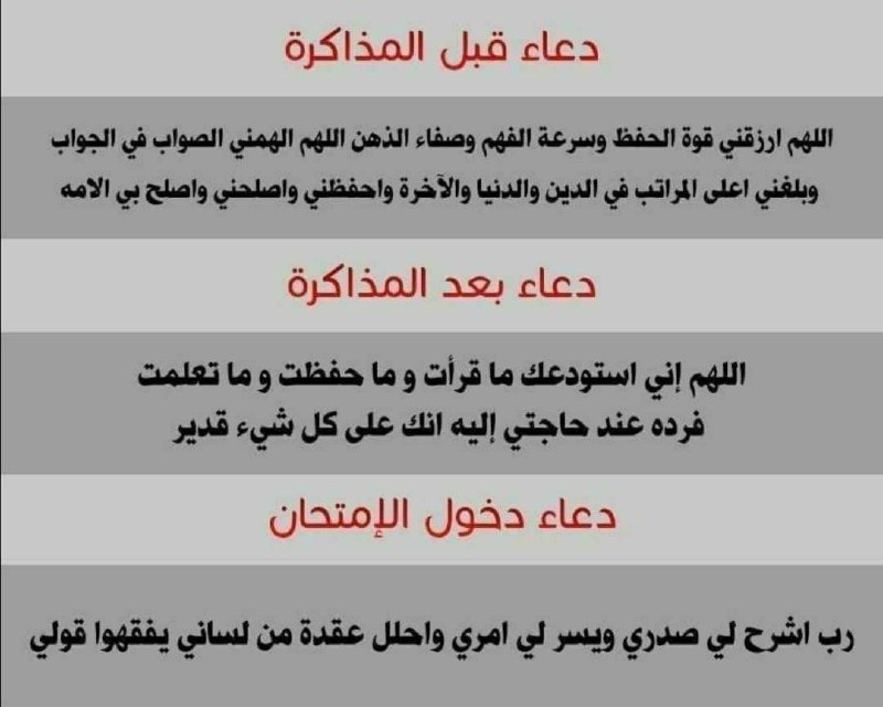 اللغة العربية