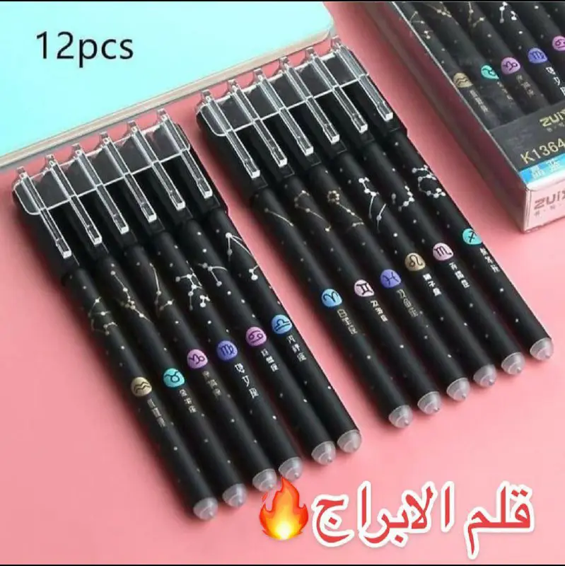 مكتبة الشغف