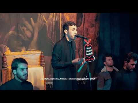 عشاق الحسين