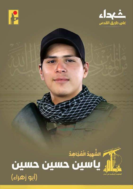 علي حياوي