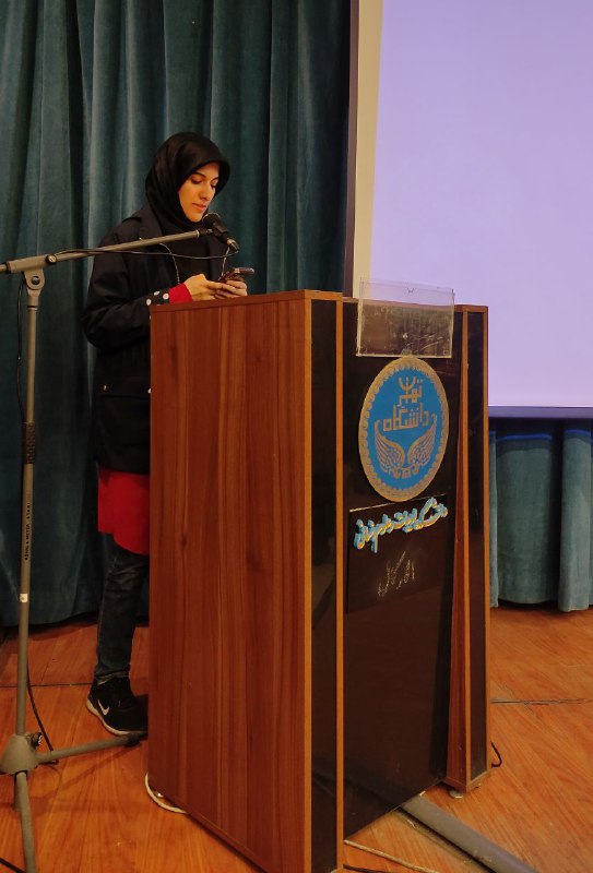 انجمن ادبی دانشکده