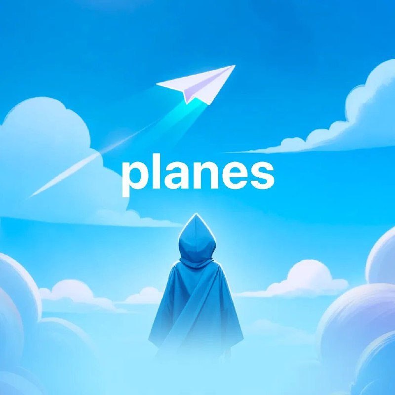 New airdrop $PLANES