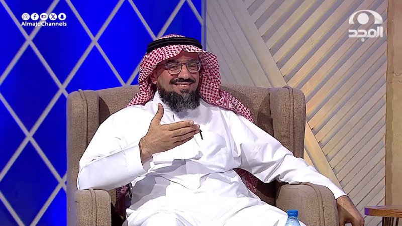 قناة د. علي العمران