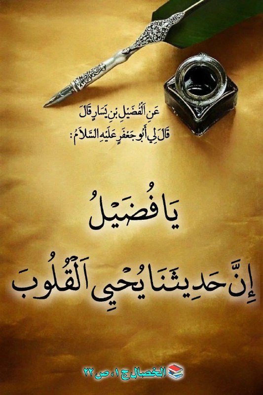العليُّ العظيم