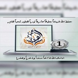 السلام عليكم اخوتي الرقاة الكرام