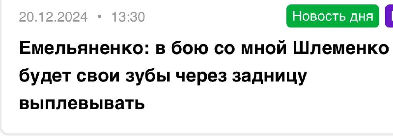 С какой надеждой люди побегут открывать …