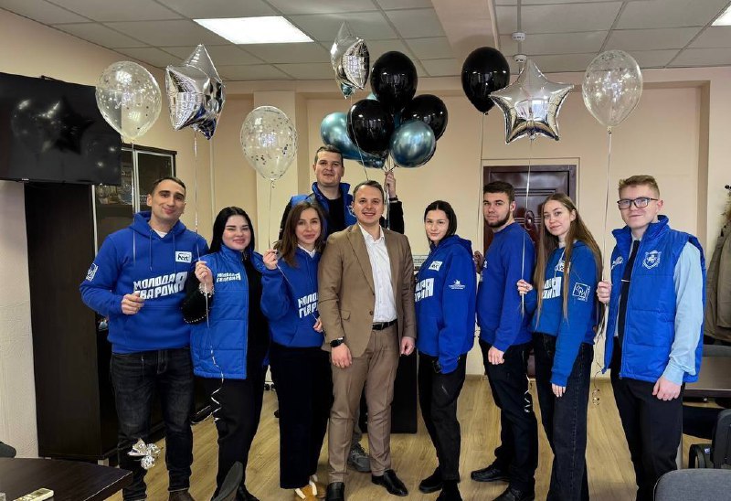 Поздравили ***🥳******🥳******🥳***