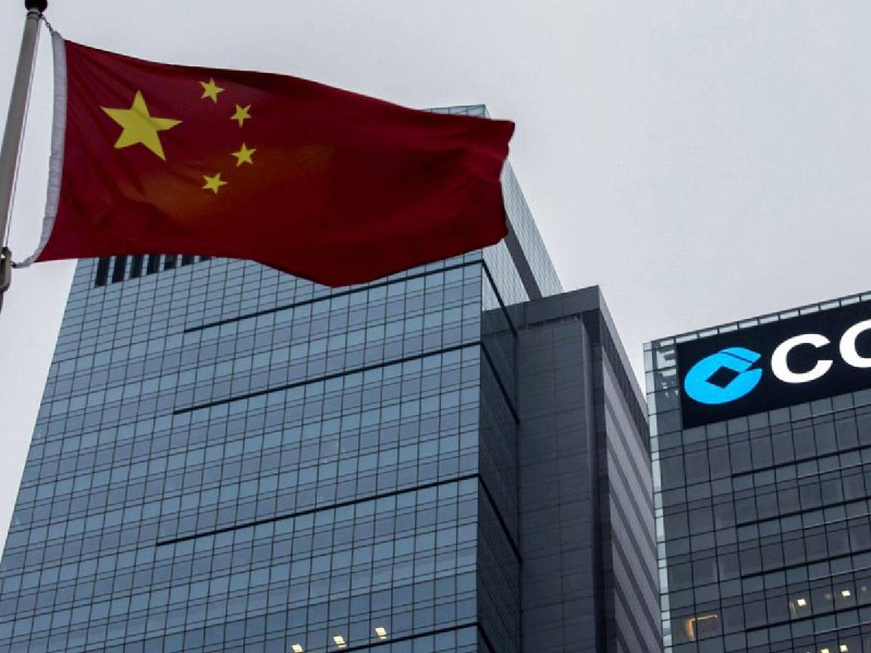 **Три крупнейших китайских банка перестали принимать …
