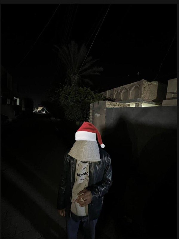 ميري كرسمس