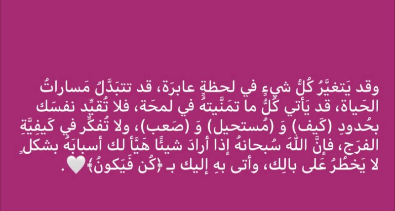 د.أحلام 🧚🏼‍♂