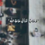 حالاتـي 💙