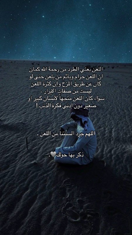 خُطى'
