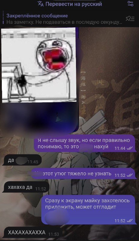 Пов: не тАксияные ***🌈***