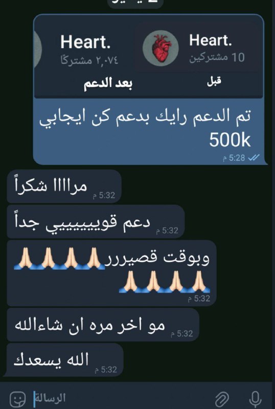 تمويل عضو متفاعلين + هدية عـضو …