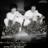 مقبرة الانتحالات