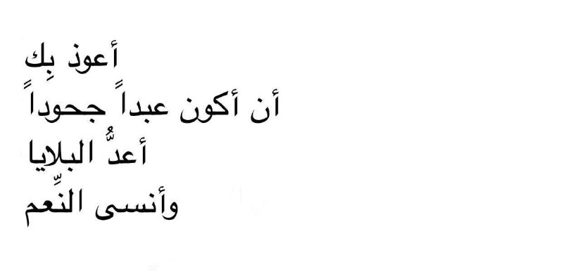 𝘪𝘵'𝘴 𝘰𝘬 ..