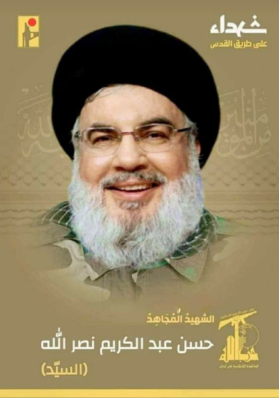 غدر الاصحاب