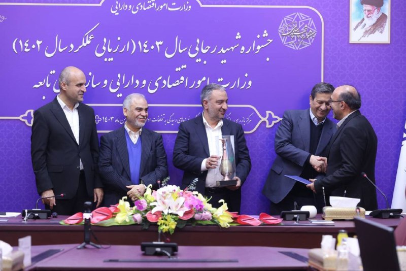 ***?***گمرک موفق به کسب رتبه برتر …