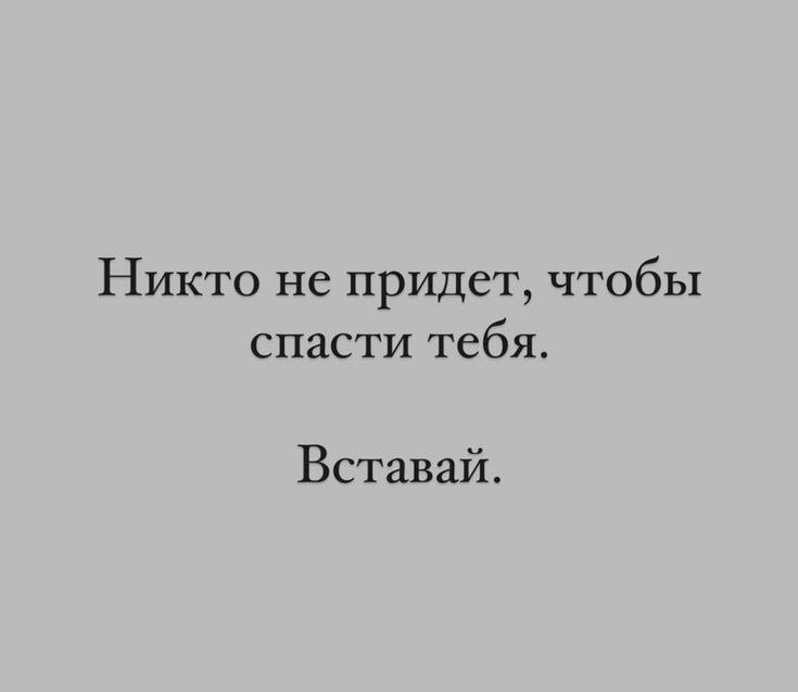 Pinterest 🥥