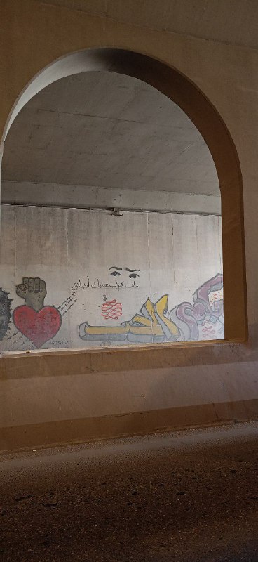 واستسلمت لرياح اليأس راياتي ..***?******?***