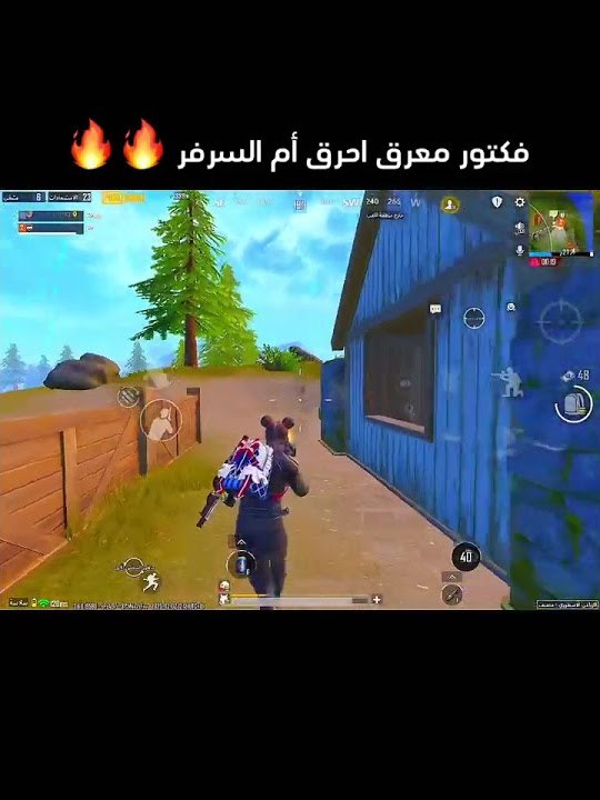 عمار4b جلاد المهايطين🔥🔥