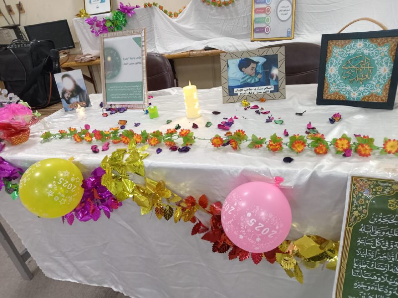 فعاليات وتبليغات الاقسام الداخلية-جامعة البصرة