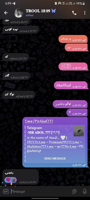 [#code42](?q=%23code42)