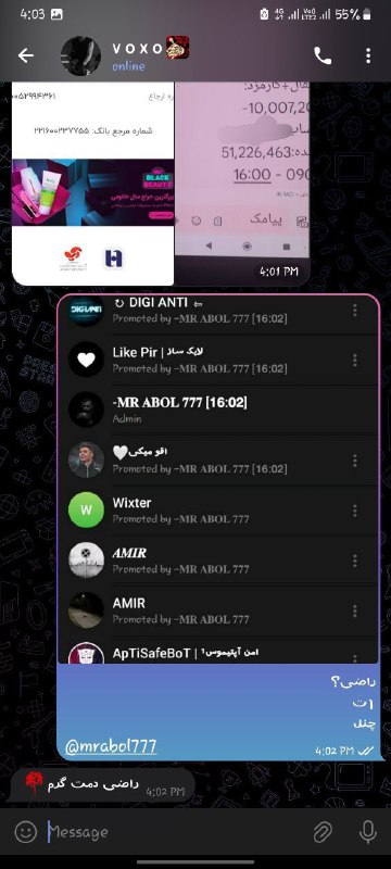 [#code44](?q=%23code44)