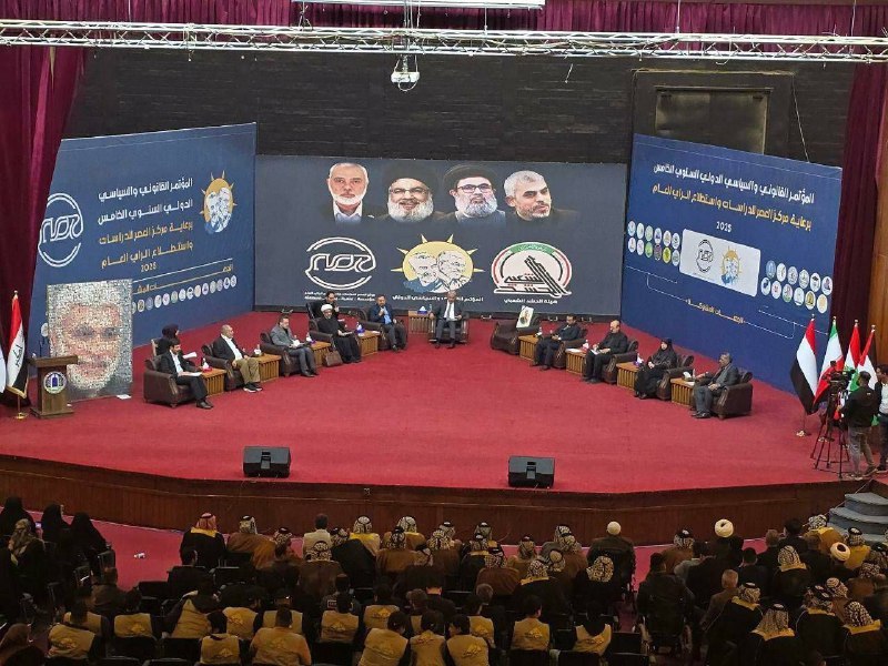 **دکتر طحان‌نظیف در دانشگاه بغداد:**