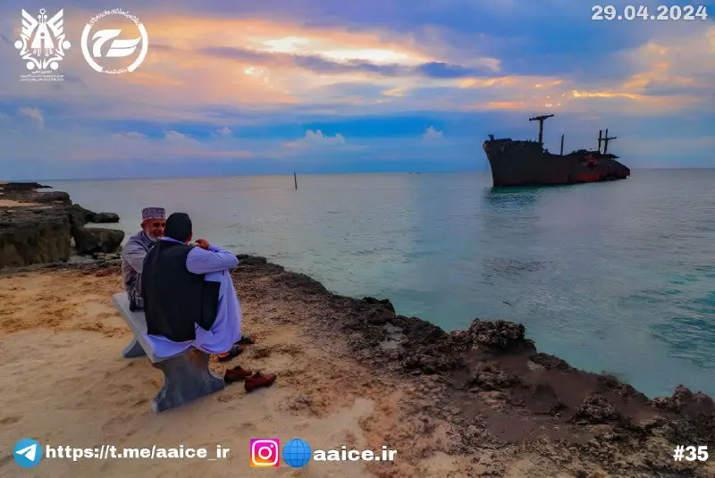 بخوانیم همیشه در گوش باد