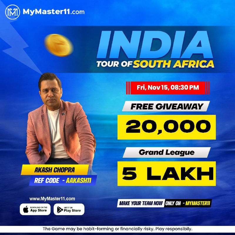 India Tour Of South Africa ***🥳******🔥***