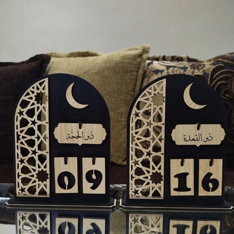 آلاءُ اللهِ ♡