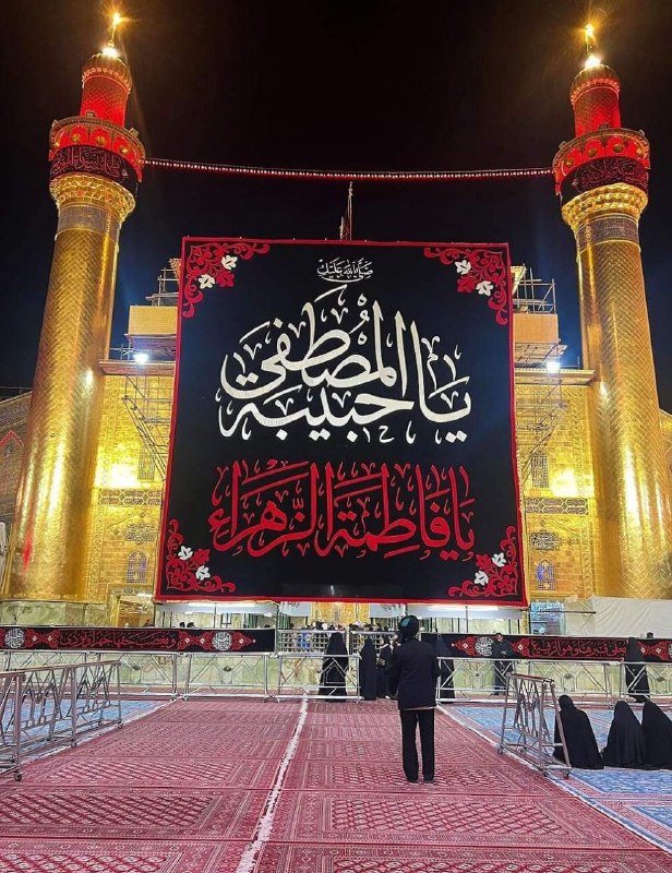 **لماذا دفنت الزهراء (ع) ليلاً ؟