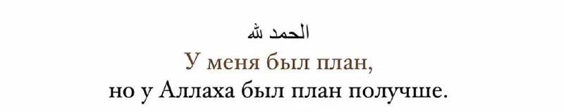 Aliyashka