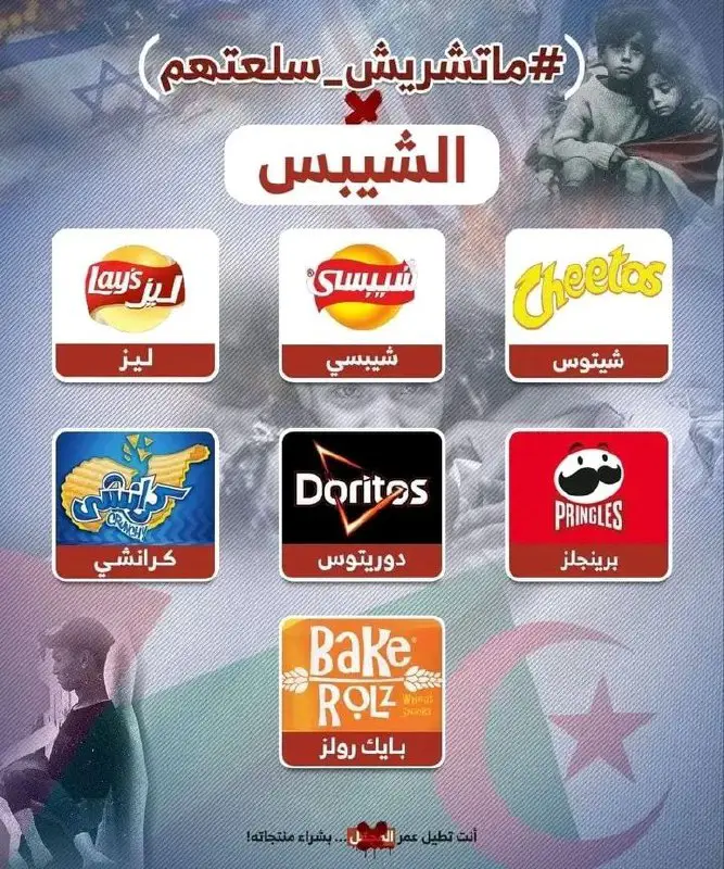 أكاديمية علّـمني للتدريب و التكوين🇩🇿🇸🇩