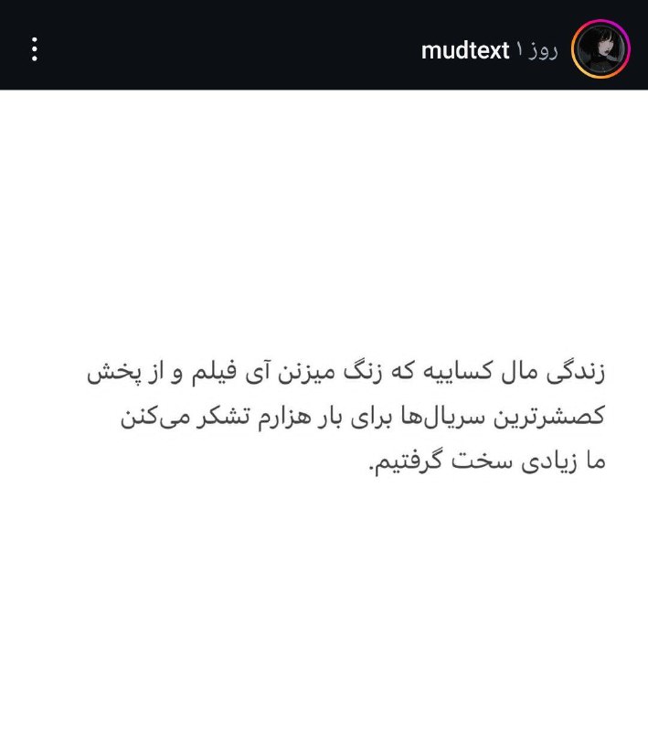 |• ?????? •|