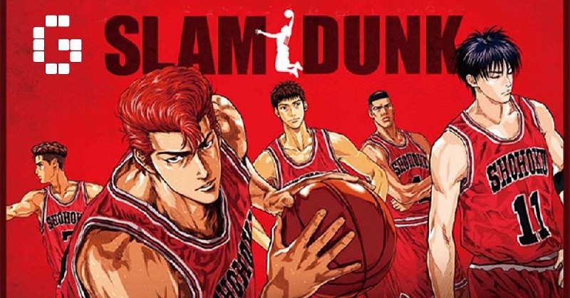 ***🆕*** SLAM DUNK