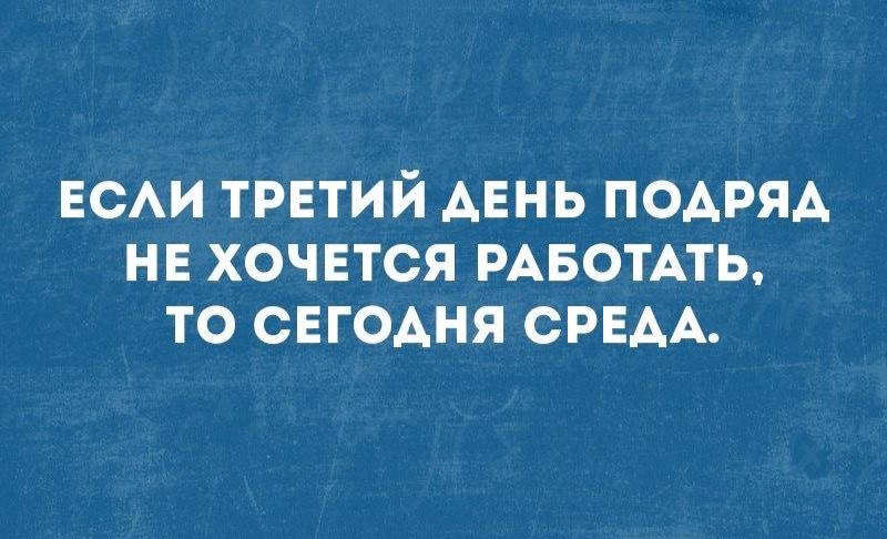 АНТОН АНТОНОВ