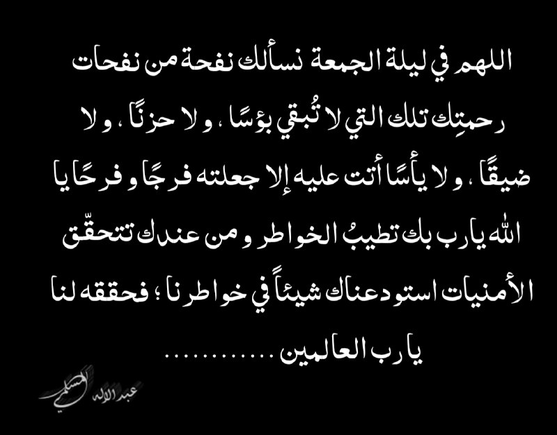 ﴿ قَلْمِْ يِْگتِْبِْ ﴾ـ๘ﮩَّـہ┋ 🔕 ْۧۦ