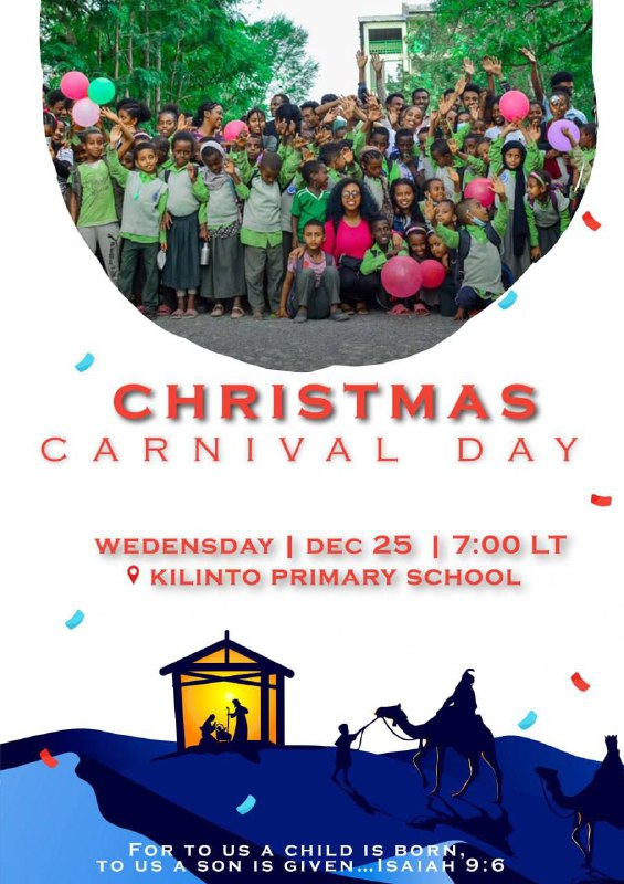 [#CHRISTMAS\_CARNIVAL](?q=%23CHRISTMAS_CARNIVAL)